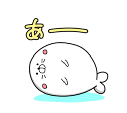 Feel free to use seal sticker sticker #13361005