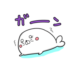 Feel free to use seal sticker sticker #13361011