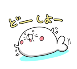 Feel free to use seal sticker sticker #13361014