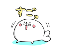 Feel free to use seal sticker sticker #13361016