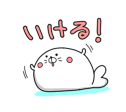 Feel free to use seal sticker sticker #13361018