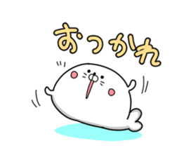 Feel free to use seal sticker sticker #13361027