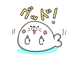 Feel free to use seal sticker sticker #13361028