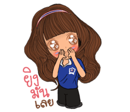 Fans Football Thailand sticker #13361030