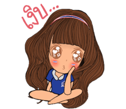 Fans Football Thailand sticker #13361032