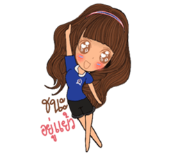 Fans Football Thailand sticker #13361035