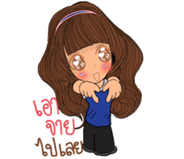 Fans Football Thailand sticker #13361039