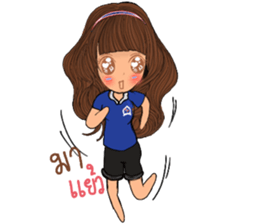 Fans Football Thailand sticker #13361040