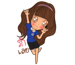 Fans Football Thailand sticker #13361044