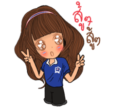 Fans Football Thailand sticker #13361048