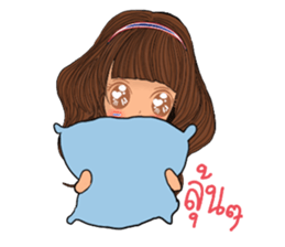 Fans Football Thailand sticker #13361050