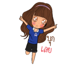 Fans Football Thailand sticker #13361051