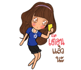 Fans Football Thailand sticker #13361056