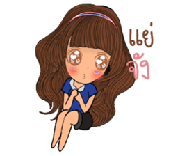 Fans Football Thailand sticker #13361059