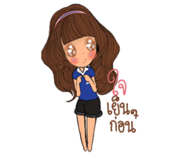 Fans Football Thailand sticker #13361061