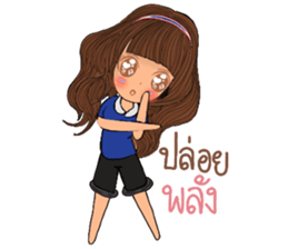 Fans Football Thailand sticker #13361065