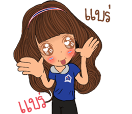 Fans Football Thailand sticker #13361066