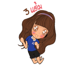 Fans Football Thailand sticker #13361069