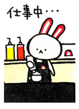Kamaboko rabbit 2 sticker #13361112