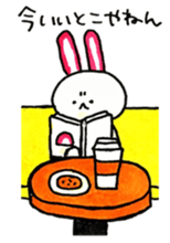 Kamaboko rabbit 2 sticker #13361114