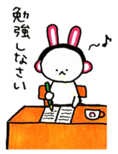 Kamaboko rabbit 2 sticker #13361118