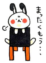 Kamaboko rabbit 2 sticker #13361122