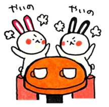 Kamaboko rabbit 2 sticker #13361123