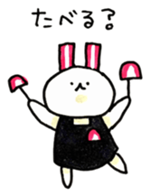 Kamaboko rabbit 2 sticker #13361129