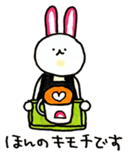 Kamaboko rabbit 2 sticker #13361130