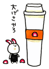 Kamaboko rabbit 2 sticker #13361138