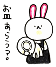 Kamaboko rabbit 2 sticker #13361140
