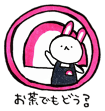 Kamaboko rabbit 2 sticker #13361142