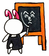 Kamaboko rabbit 2 sticker #13361143
