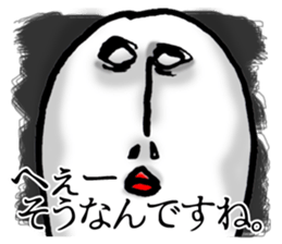 Loose feelings 2 sticker #13361153