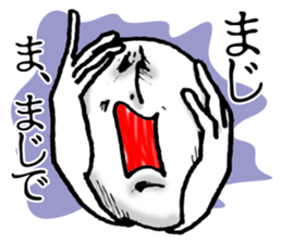 Loose feelings 2 sticker #13361156