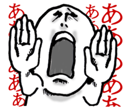 Loose feelings 2 sticker #13361161