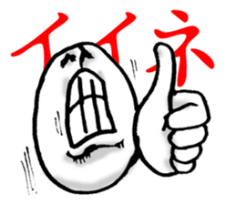 Loose feelings 2 sticker #13361165