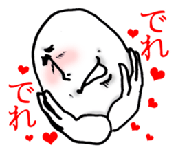 Loose feelings 2 sticker #13361171