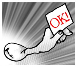 Loose feelings 2 sticker #13361176