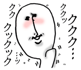 Loose feelings 2 sticker #13361179