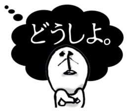 Loose feelings 2 sticker #13361182