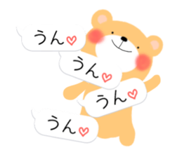 kumakumapon2 sticker #13361190
