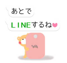 kumakumapon2 sticker #13361198