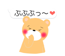 kumakumapon2 sticker #13361199