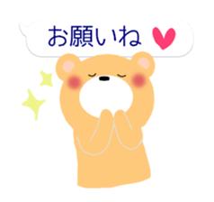 kumakumapon2 sticker #13361200