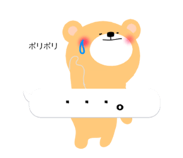 kumakumapon2 sticker #13361201