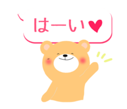 kumakumapon2 sticker #13361204