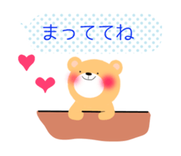 kumakumapon2 sticker #13361207