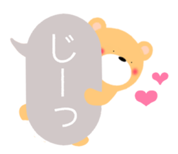 kumakumapon2 sticker #13361210