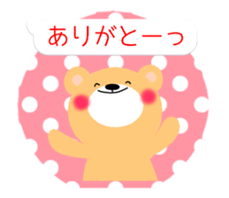 kumakumapon2 sticker #13361214